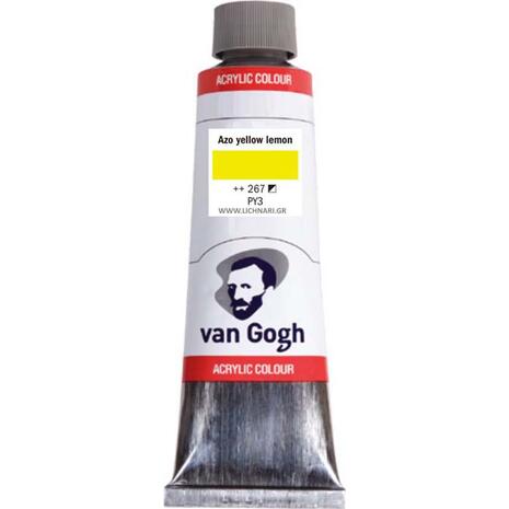 Ακρυλικό χρώμα VAN GOGH Νο 267 40ml Azo Yellow Lemon