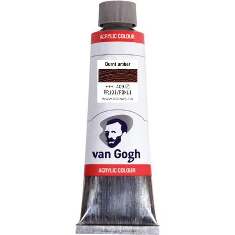 Ακρυλικό χρώμα VAN GOGH No409 Burnt Umber