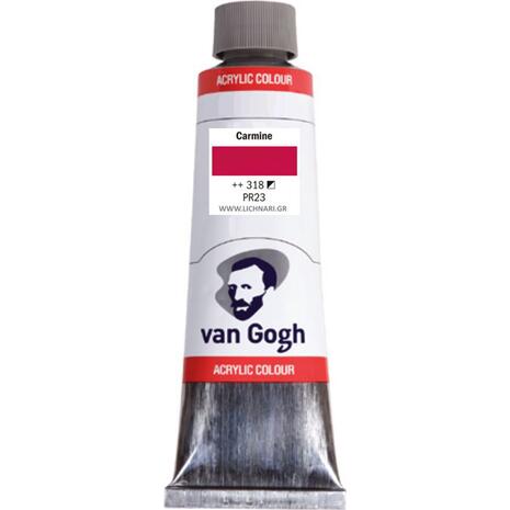 Ακρυλικό χρώμα VAN GOGH Νο318 Carmine 40ml