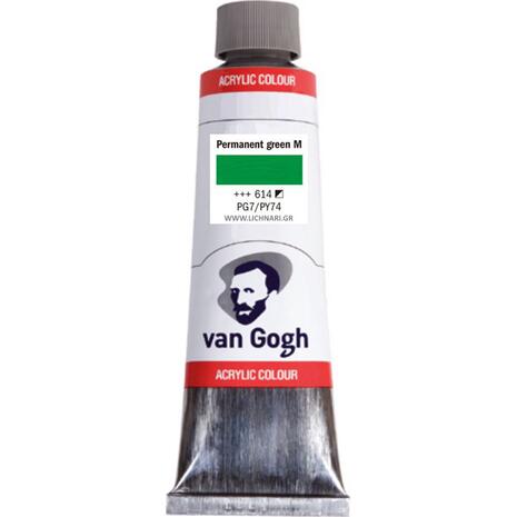 Ακρυλικό χρώμα VAN GOGH No 614 40ml