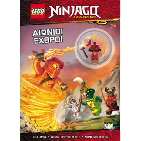 Lego Ninjago - Αιώνιοι εχθροί