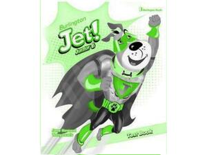 Burlington Jet Junior B - Test Book (978-9925-300-63-1)