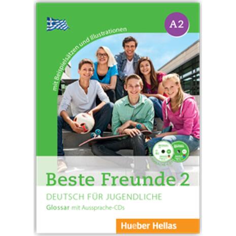 Beste Freunde 2 A2 Glossar (978-960-548-013-4)