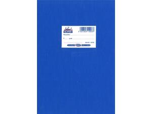 Τετράδιο Skag "SUPER ΔΙΕΘΝΕΣ" Ριγέ 40 Φύλλων 17x25 Μπλε (Πλαστικό Εξώφυλλο) (Μπλε)