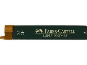 Μύτες μηχανικών μολυβιών Faber Castell 0.5mm 2H