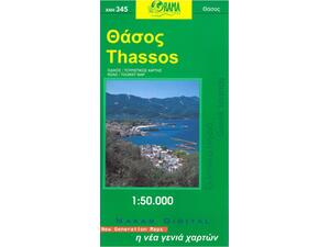 Θάσος