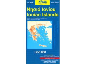 Νησιά Ιονίου