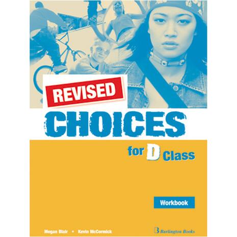 Choices D Class Workbook Revised (978-9963-47-785-2)