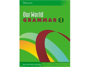 Our World 1 Grammar (978-9963-48-293-1)