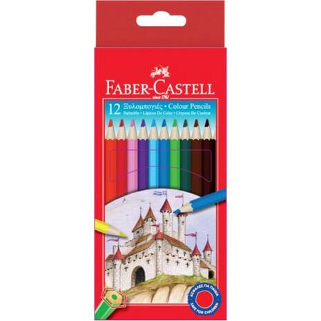 Ξυλομπογιές FABER - CASTELL colour pencils (12 τεμάχια)
