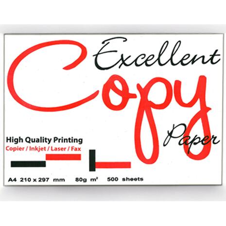Χαρτί εκτύπωσης Excellent COPY 3 Α4 80gr 500 φύλλα