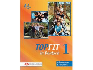 Topfit In Deutsch 1 Kursbuch (978-960-7507-75-4)