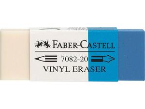 Γόμα FABER CASΤELL λευκή - μπλέ 7082