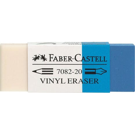 Γόμα FABER CASΤELL λευκή - μπλέ 7082