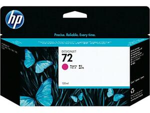 Μελάνι εκτυπωτή HP 72 Magenta C9372A (Magenta)