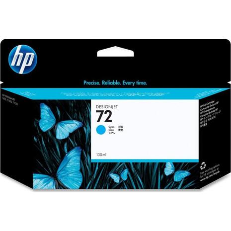 Μελάνι εκτυπωτή HP 72  Cyan C9371A (Cyan)