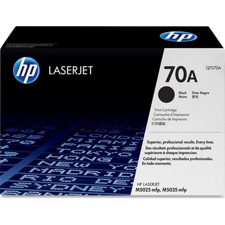 Toner εκτυπωτή HP Q7570A Black M5025/M5035 (Black)