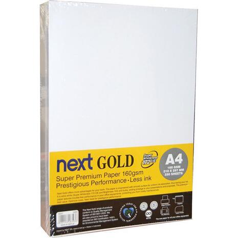 Χαρτί εκτύπωσης Next Gold Α4 160gr. 250 φύλλα