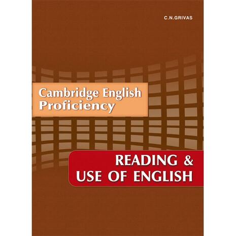 Cambridge Proficiency (CPE) Reading & Use of English (978-960-409-756-2)
