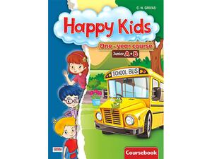 Happy Kids One Year Course Junior A + B Coursebook (978-960-409-948-1)