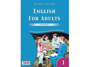 English for Adults, Βιβλία αγγλικών για ενήλικες, αγγλικά για lower, FCE,CPE, ECPE, ECCE, 978-960-409-014-3