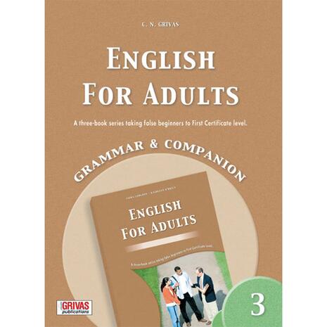 English for Adults 3 Grammar & Companion (978-960-409-152-2)