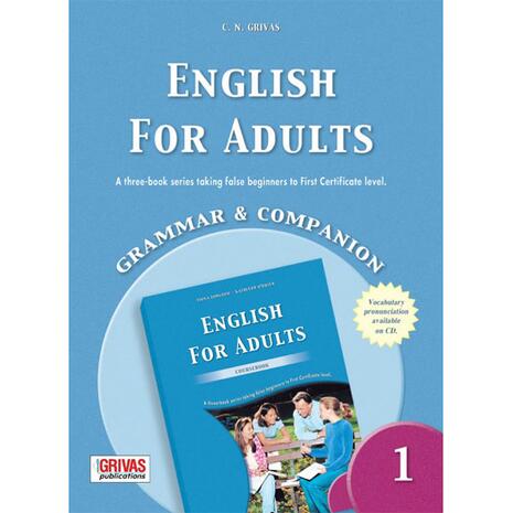 English for Αdults 1 Grammar & Companion (978-960-409-134-8)