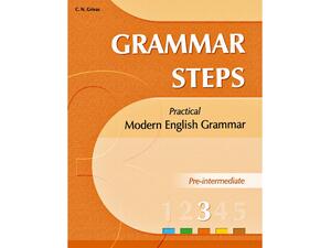 Grammar Steps 3-Practical Modern English Grammar (978-960-409-425-7)
