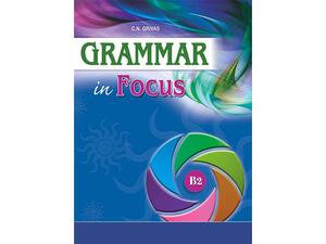 Grammar in Focus B2 (978-960-409-939-9)