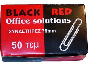 Συνδετήρες μεταλλικοί Black/Red 78mm Συσκευασία 50 τεμαχίων