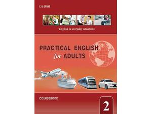 Practical English for Adults 2 Coursebook (978-960-409-628-2)