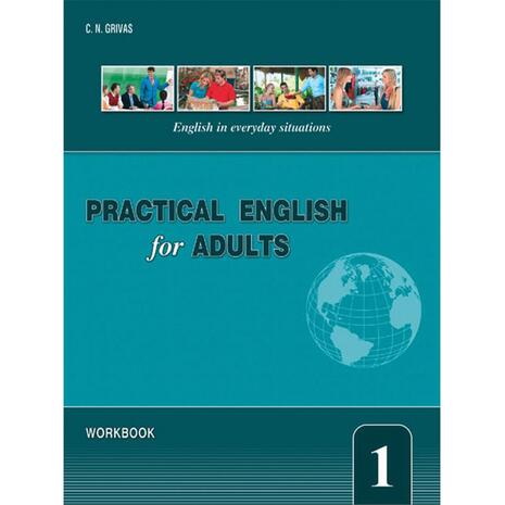 Practical English for Adults 1 Workbook (978-960-409-558-2)