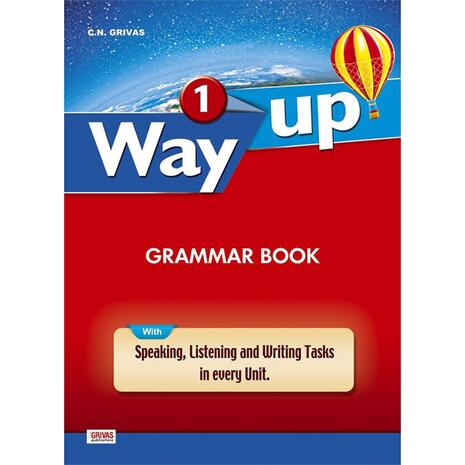 Way Up 1 Grammar Book (978-960-409-989-4)