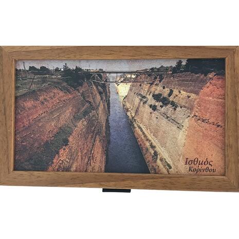 Τάβλι Ισθμός Custom Ταμπλό 20 x 12cm