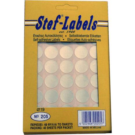 Ετικέτες Stef Labels αυτοκόλλητες στρογγυλές χρυσές 19mm (Χρυσό)