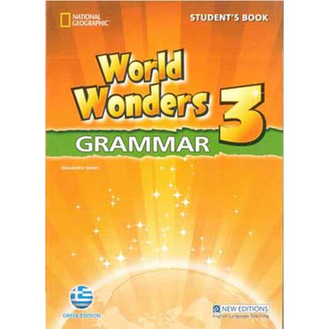 World Wonders 3 Grammar International