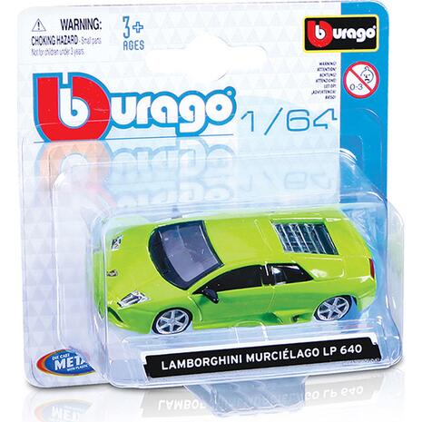 Αυτοκινητάκι Burago Diecast 1/64