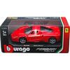 Αυτοκινητάκι Burago Ferrari Enzo 1:24