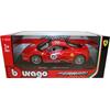 Αυτοκινητάκι Burago Ferrari 458 Challenge 1:24
