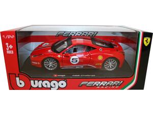 Αυτοκινητάκι Burago Ferrari 458 Challenge 1:24