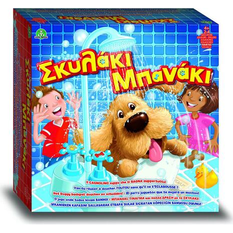 Επιτραπέζιο Σκυλάκι Μπανάκι (GGY00012)