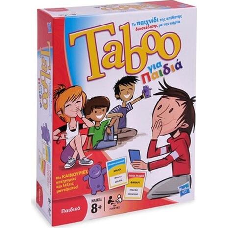 Επιτραπέζιο Taboo Junior (14334)