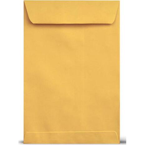Φάκελος Αλληλογραφίας κίτρινος 25x31cm (ΣΑΚΟΥΛΑ) (1 τεμάχιo) (Κίτρινο)