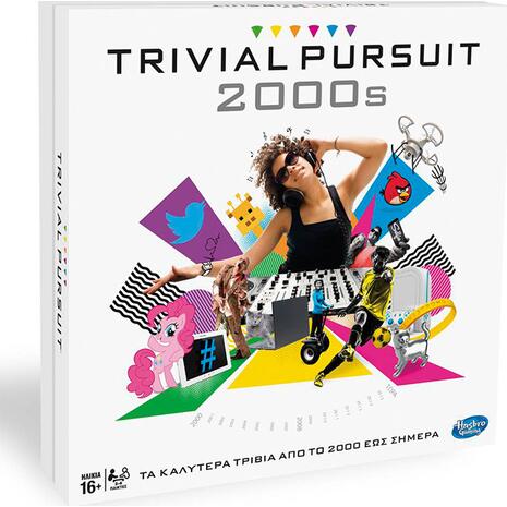 Επιτραπέζιο Trivial Pursuit 2000S