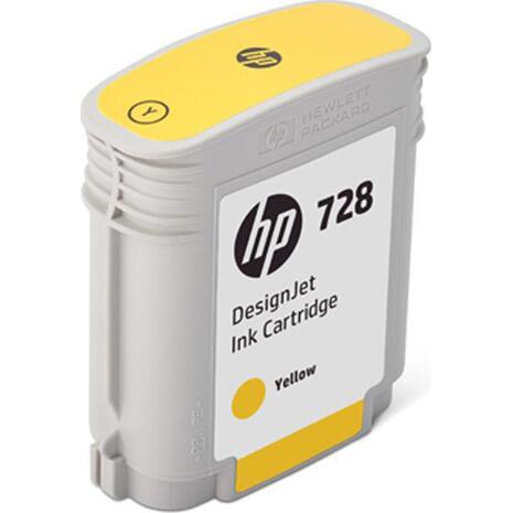 Μελάνι εκτυπωτή HP DesignJet 728 Yellow (Yellow)