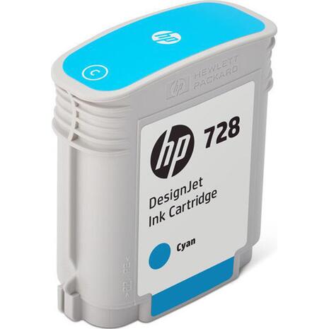 Μελάνι εκτυπωτή HP 728 Cyan F9J63A (Cyan)