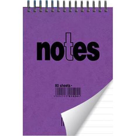 Μπλοκ σημειώσεων NEXT NOTES σπιράλ  Ριγέ 10x14cm