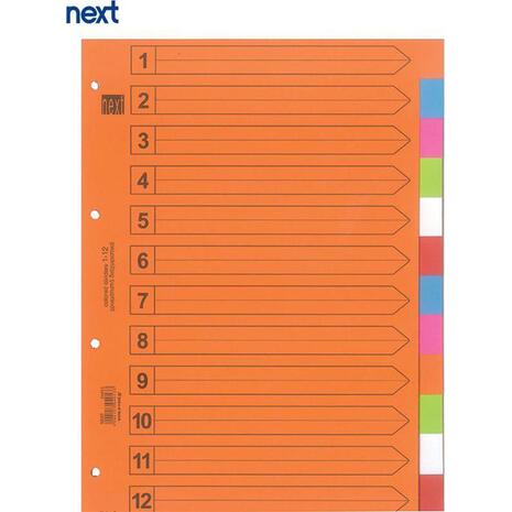 Διαχωριστικά χάρτινα χρωματιστά Next A4 (1-12) (Διάφορα χρώματα)