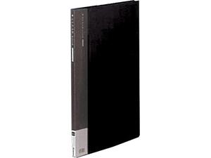 Ντοσιέ σουπλ Comix Μαύρο 20 διαφανείς θήκες display book 23x35εκ