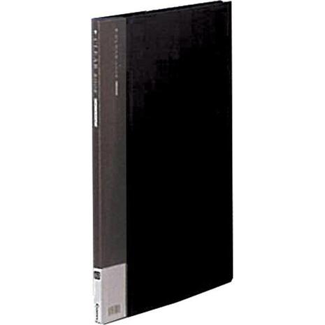 Ντοσιέ σουπλ Comix Μαύρο 20 διαφανείς θήκες display book 23x35εκ